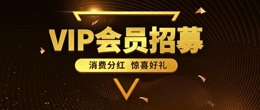 首页幻灯2